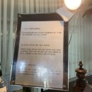서울리즘