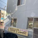 부산사상시니어클럽할매손김밥 | [사상구 밥집/할매손김밥분식] 시니어클럽 방문후기