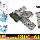 가재울경로당 이미지