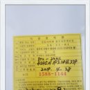 송학서원 이미지