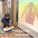 평동로913번길 이미지