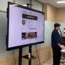 옥수수콘주식회사