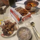 아슬란과짹짹이 이미지