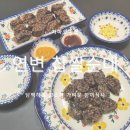 연변찹쌀순대 이미지