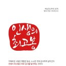 천지연약국 이미지