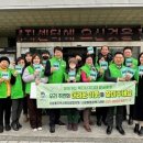 서정동 행정복지센터 이미지