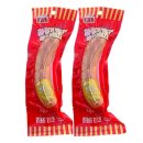 하얼빈훙창