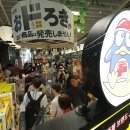 돈키호테 이미지