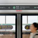 (주)디지탈에이전트 이미지