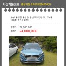 월산로30번길 이미지