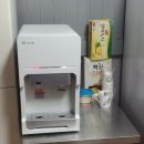 엑스포(펜션)호스텔 이미지