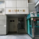 한일써너스빌 이미지