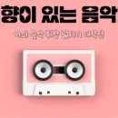 도꼬(dokko)