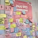 씨유펫불로점