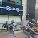 편한세무사사무소