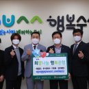 주식회사 수성 이미지