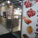 땡기는양꼬치