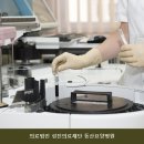 의료법인 세명의료재단 세명요양병원 | 의료법인 성진의료재단 동산요양병원 시설 깔끔 한 곳의 이용 비용 안내