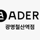 114미용실