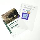 GS25 풍암원룸점 | GS25 민음사 빵 2종 겨우 구함,빵보다 더 핫한 랜덤 책갈피 후기