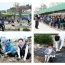 삼조농장 이미지