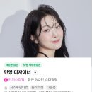 손상모 클리닉 제대로 받은 당산미용실 추천 | 당산 에이바헤어 후기