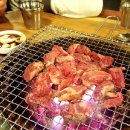 U별난숯불꼼장어 이미지