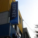 기름쟁이자동차 네이버블로그