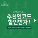 멋GYM 이미지
