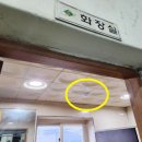 (주)구성기업 이미지