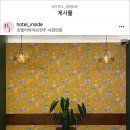 호텔어라이브전주시화연풍 이미지