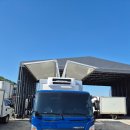 백두탑차냉동 네이버블로그