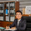 전남산업