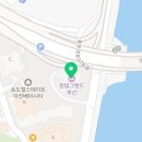 윈덤그랜드부산 웰니스 클럽(Wellness Club) 이미지