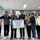 삼밭협동조합 이미지