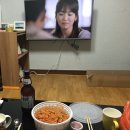 아야진 아구.꽃게