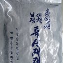 수산SK 이미지