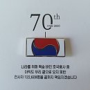 희망드림 행정사사무소 이미지