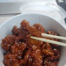 고마나루독