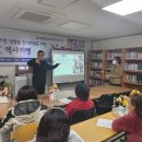 꽃꽃이(플라워테라피) 이미지