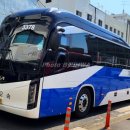신복슈퍼