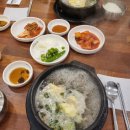 선산대로-53 이미지