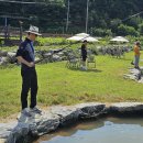 동강주민주식회사