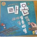 다빛미술
