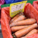 보은상회 이미지