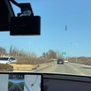삼정(주)산청온천 | 대전여행, 바쁜 일상이 다가올 우리를 위한 여행 (2-1)