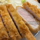 카토카츠