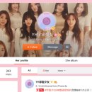 한중엔터테인먼트그룹주 네이버블로그