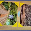 가교공인중개사사무소 이미지