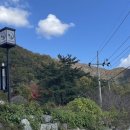 낙안한옥펜션혜윰 이미지